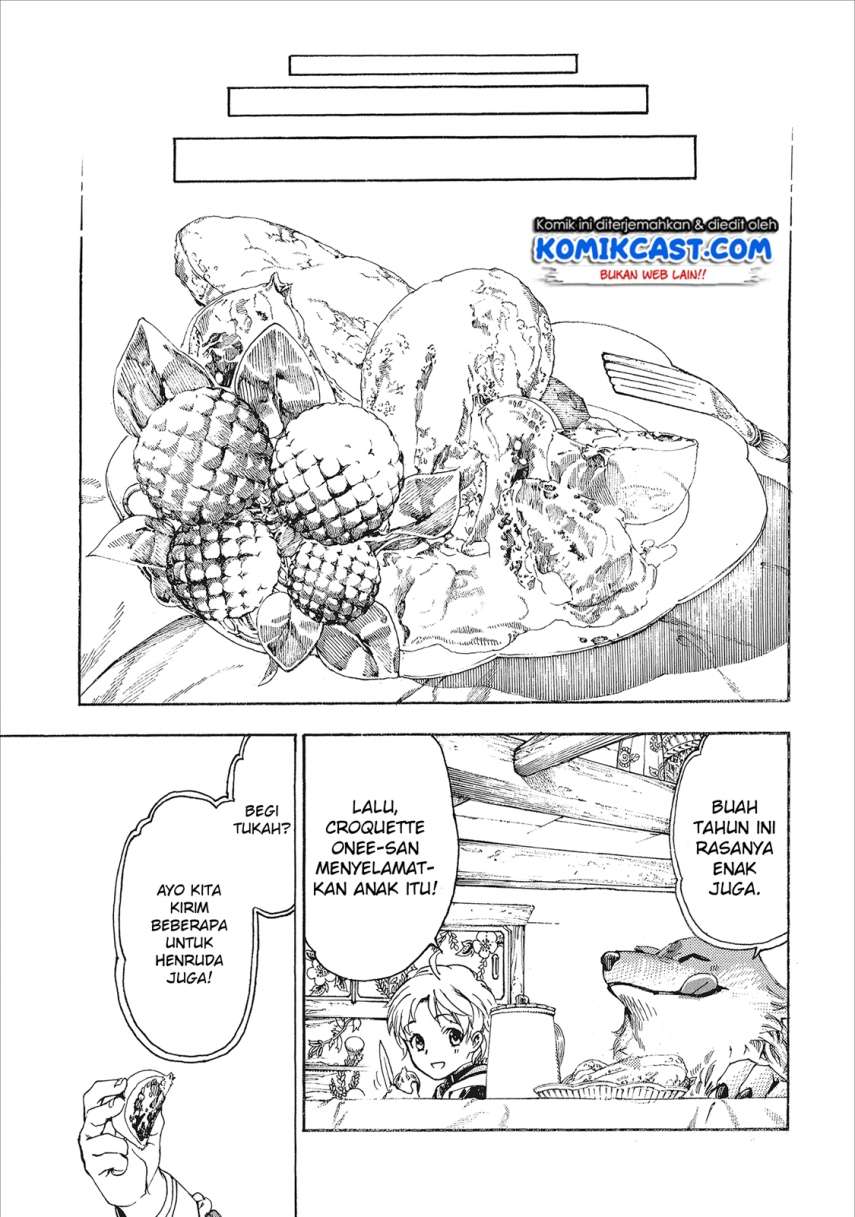 Heart-Warming Meals with Mother Fenrir  Chapter 3 Gambar 24