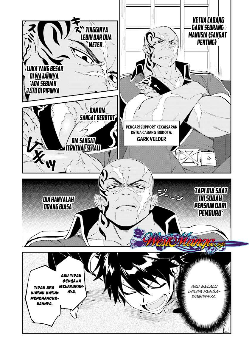 Nageki no Bourei wa Intai Shitai – Saijiyaku Hanta ni Yoru Saikiyou Patei Ikusei Jutsu Chapter 3.1 Gambar 9