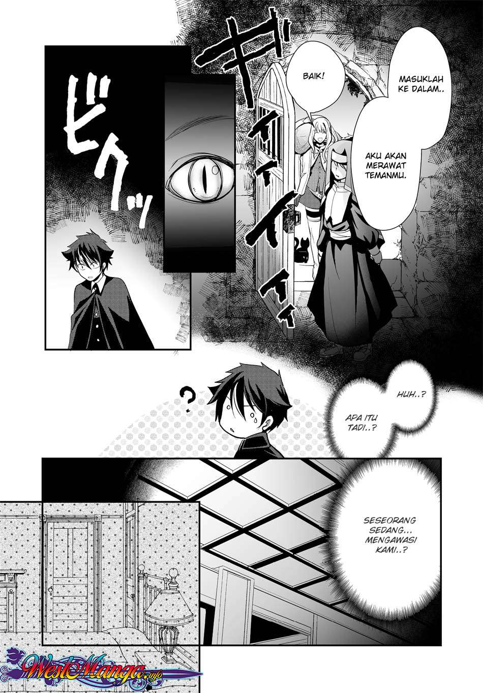 Suterare Yuusha wa Kitakuchuu Chapter 5.1 Gambar 17