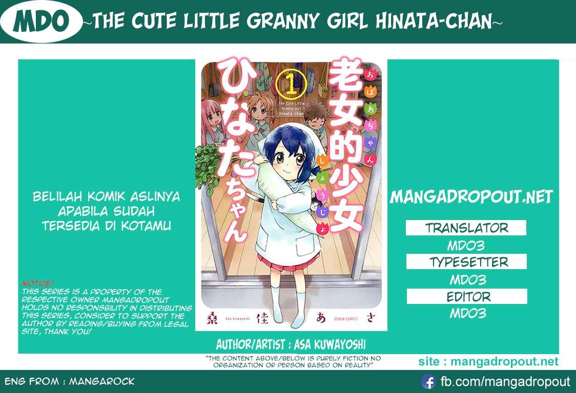 Baca Komik Roujoteki Shoujo Hinata-chan Chapter 17 Gambar 1