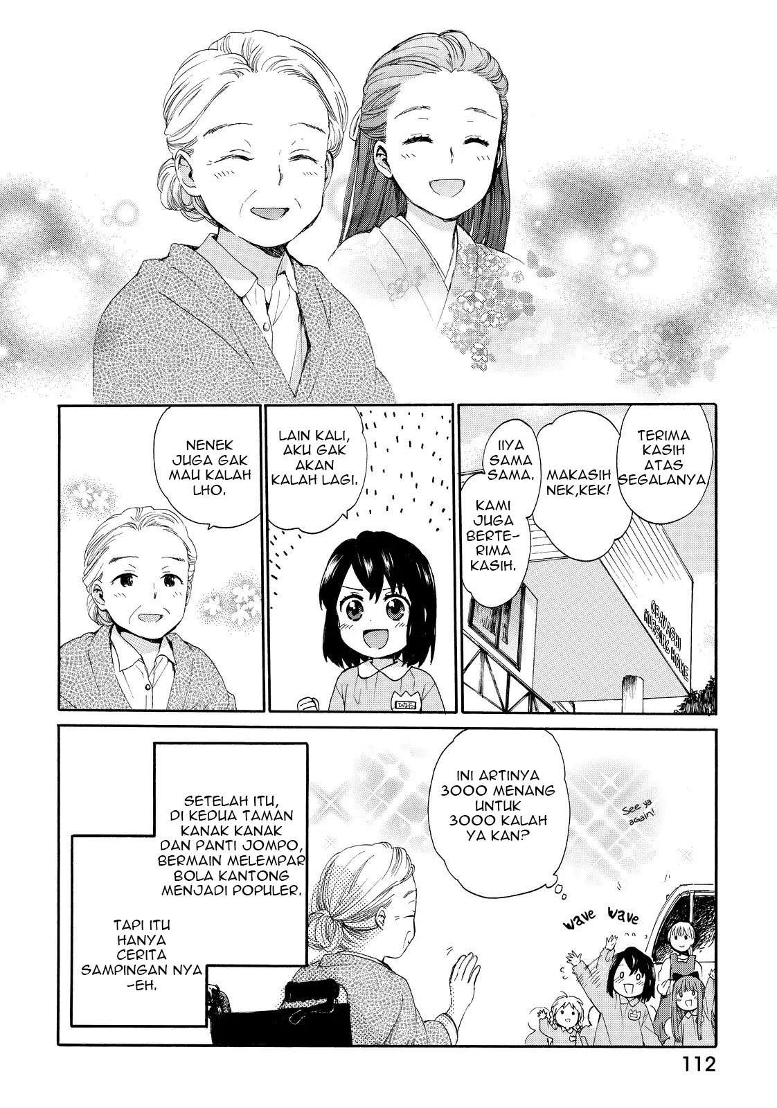 Roujoteki Shoujo Hinata-chan Chapter 15 Gambar 19