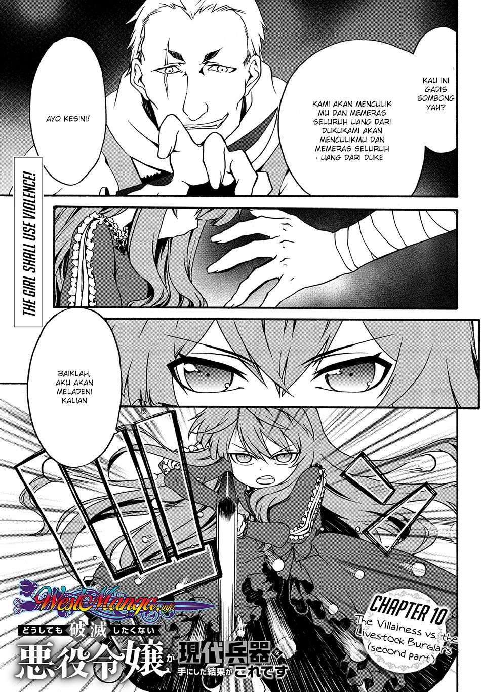 The Villainess Will Crush Her Destruction End Through Modern Firepower Chapter 10 Gambar 4