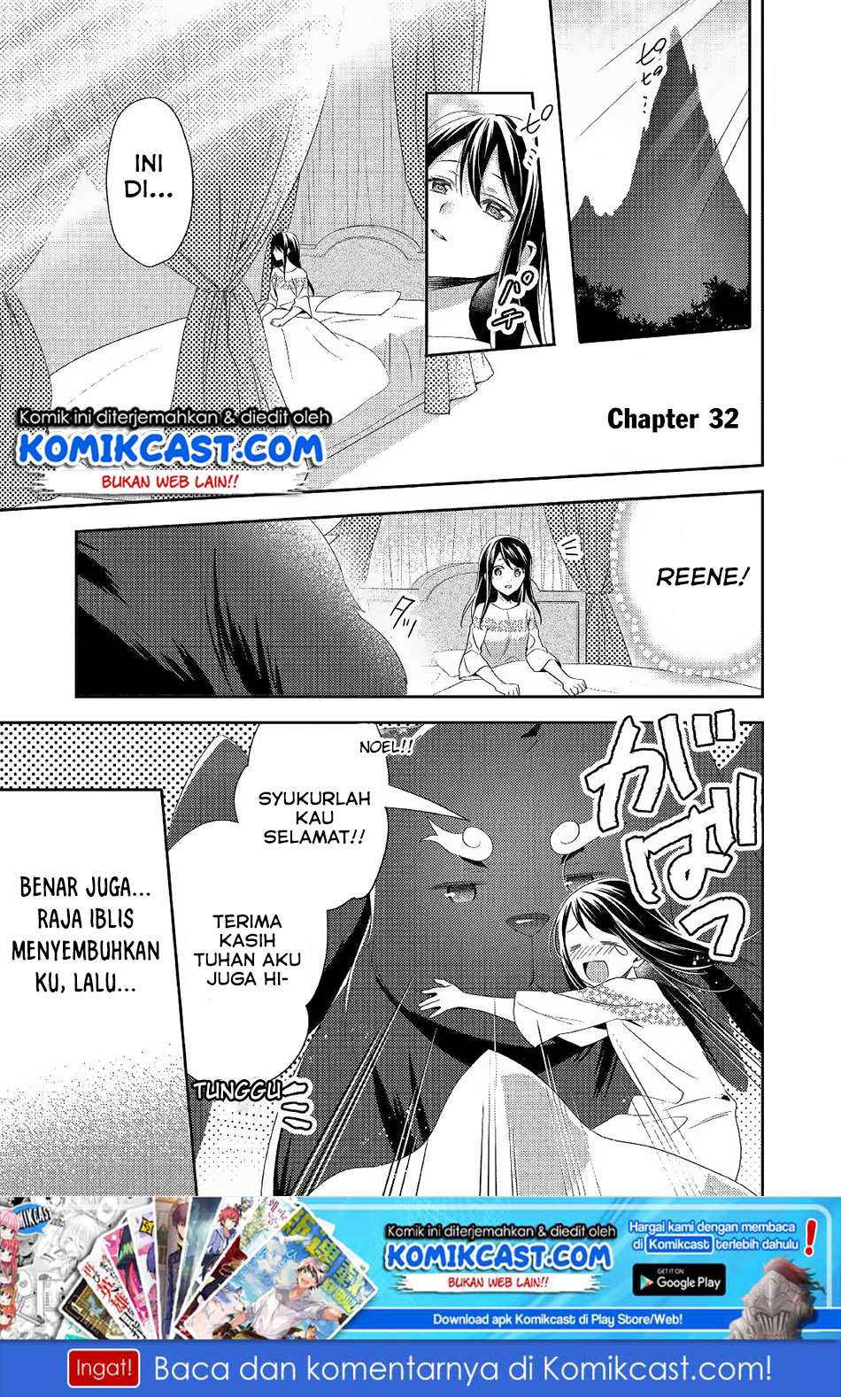 Baca Manga Isekai de “Kuro no Iyashi Te” tte Yobarete Imasu Chapter 32 Gambar 2