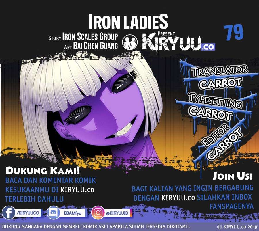 Baca Manhua Iron Ladies Chapter 79 Gambar 2