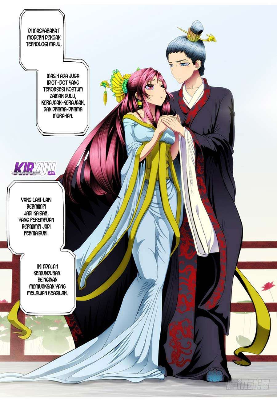 Iron Ladies Chapter 76 Gambar 5