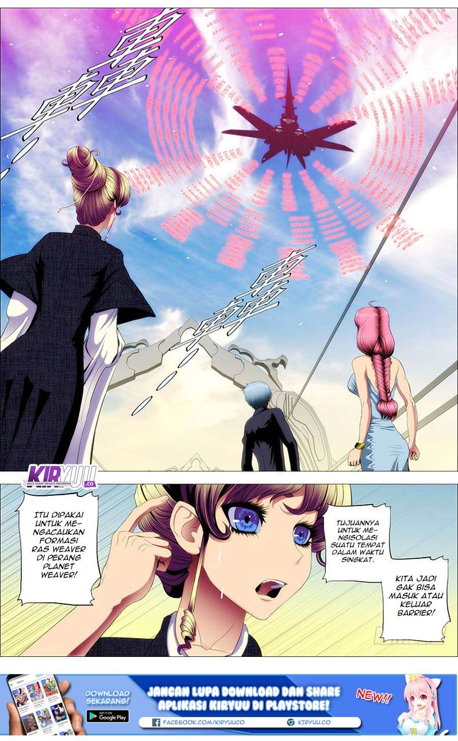 Iron Ladies Chapter 76 Gambar 8