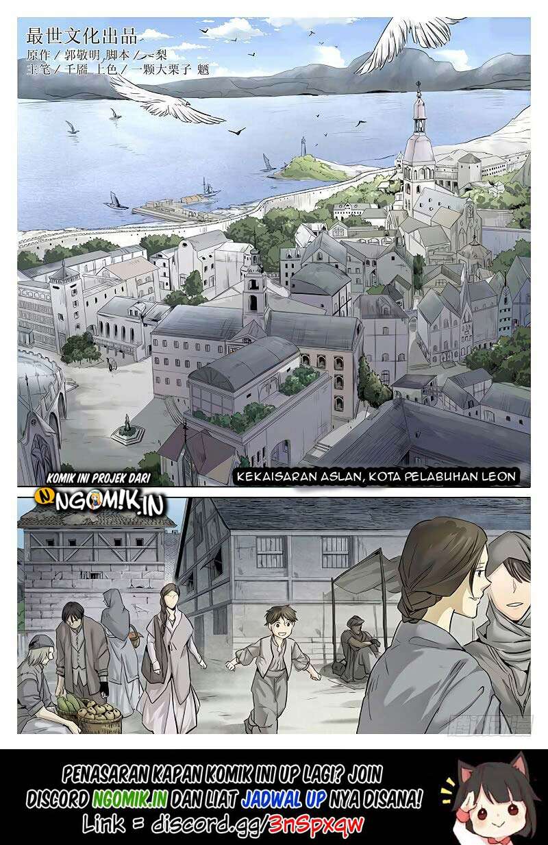 L.O.R.D: Legend of Ravaging Dynasties Chapter 5 Gambar 3