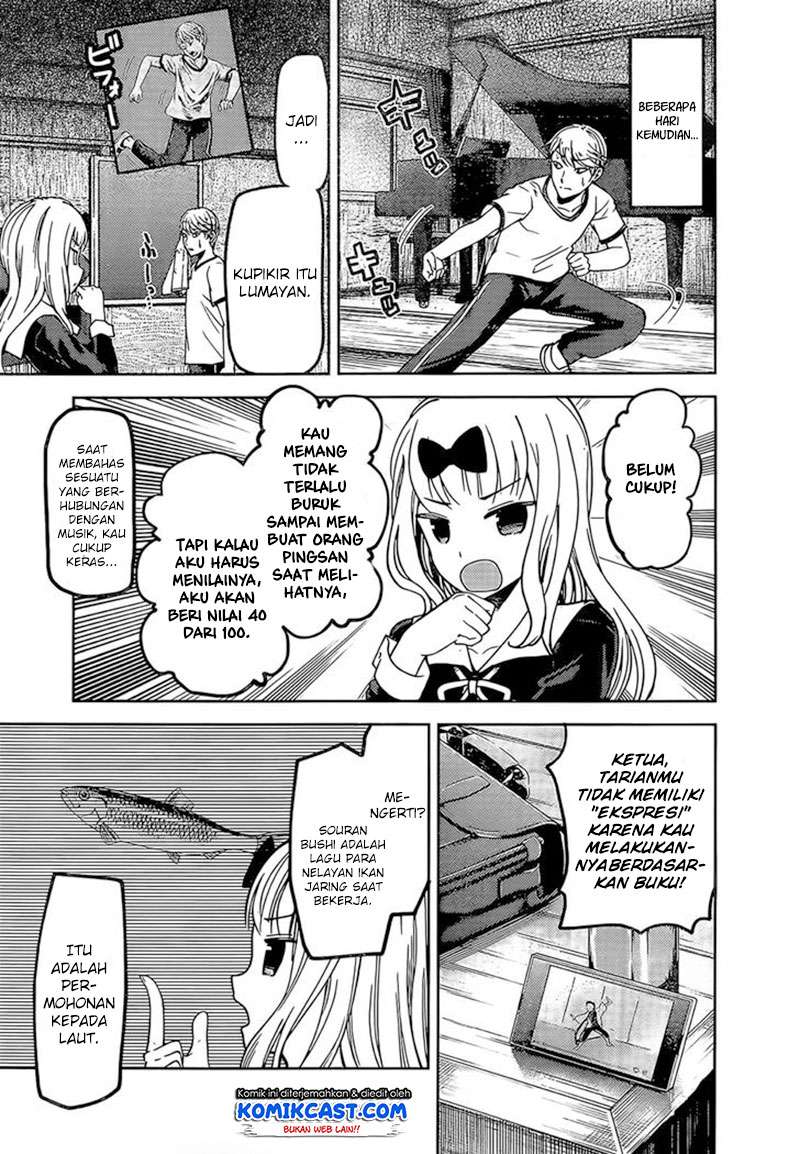 Kaguya-sama wa Kokurasetai – Tensai-tachi no Renai Zunousen Chapter 84 Gambar 7