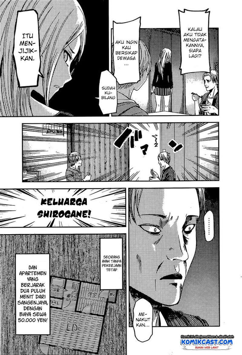 Kaguya-sama wa Kokurasetai – Tensai-tachi no Renai Zunousen Chapter 83 Gambar 4