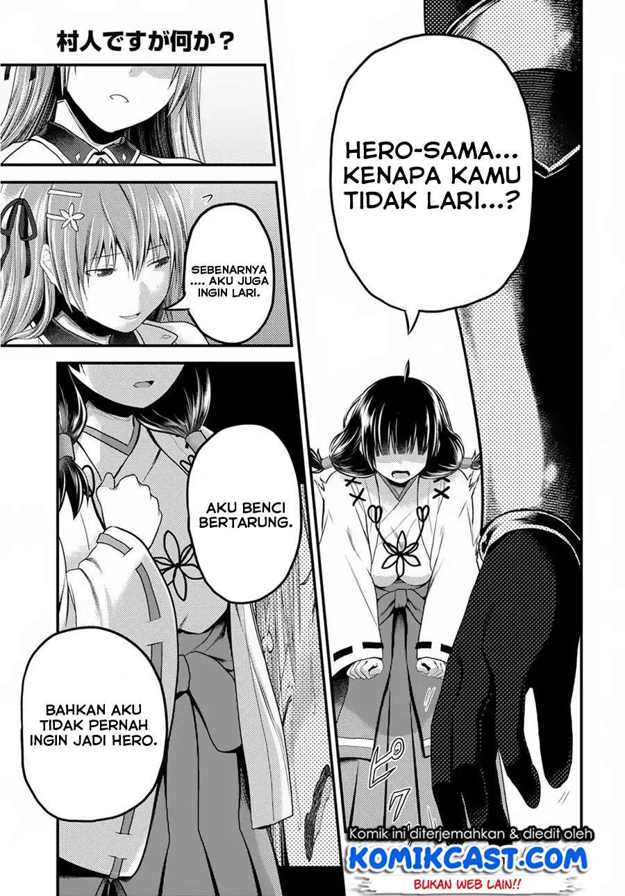 Murabito desu ga Nani ka? Chapter 29 Gambar 10