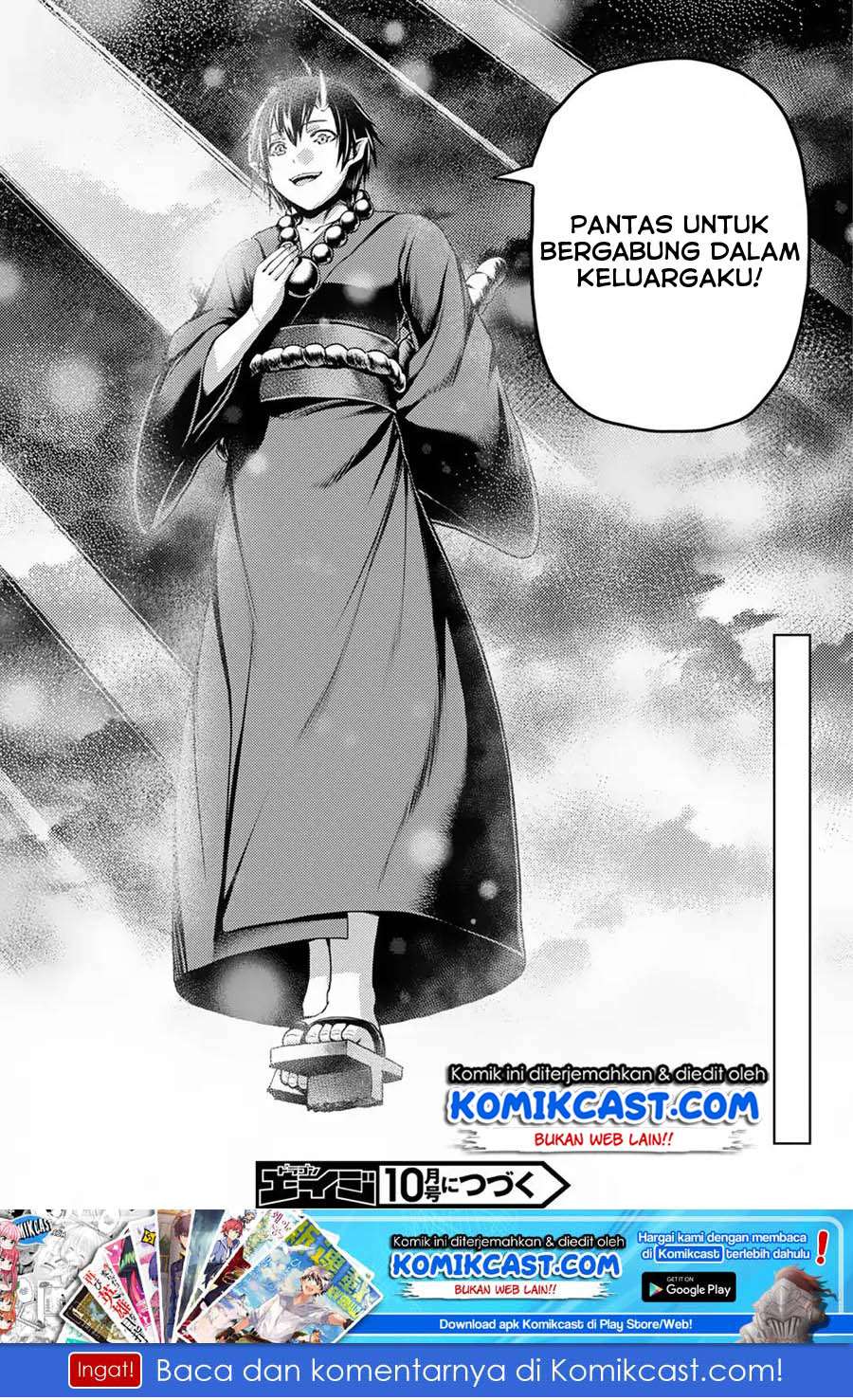 Murabito desu ga Nani ka? Chapter 29 Gambar 37