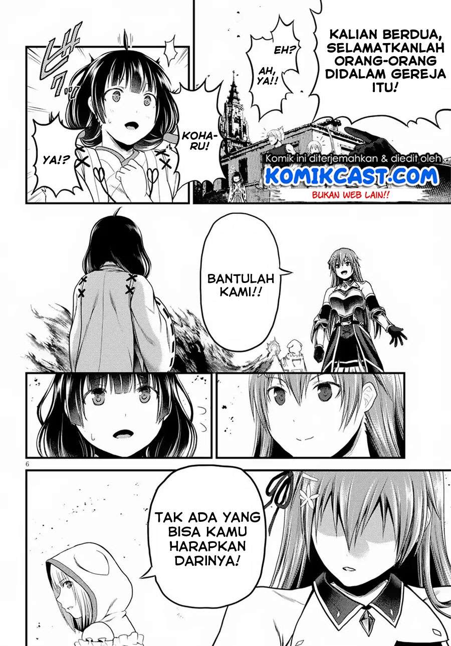 Murabito desu ga Nani ka? Chapter 29 Gambar 7