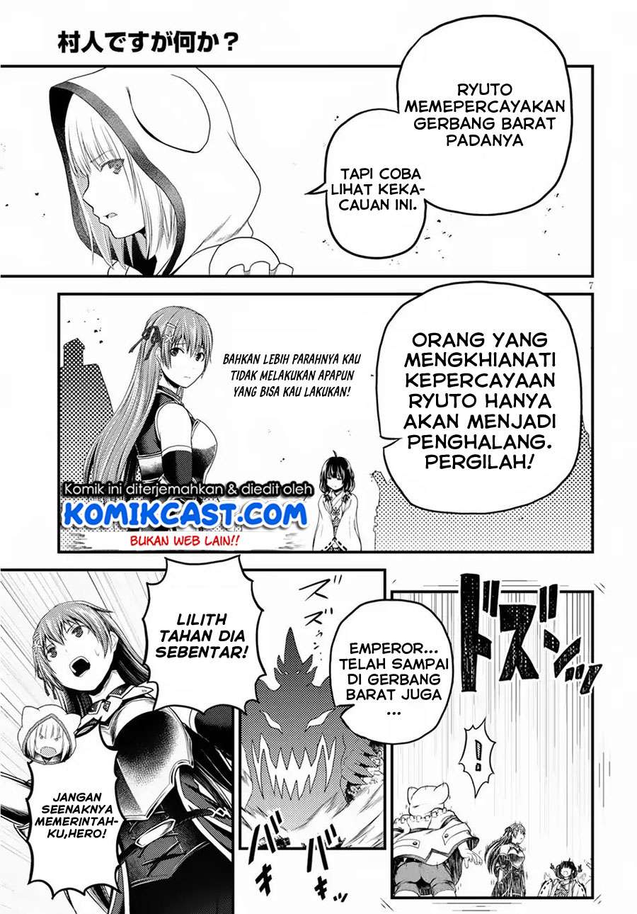 Murabito desu ga Nani ka? Chapter 29 Gambar 8