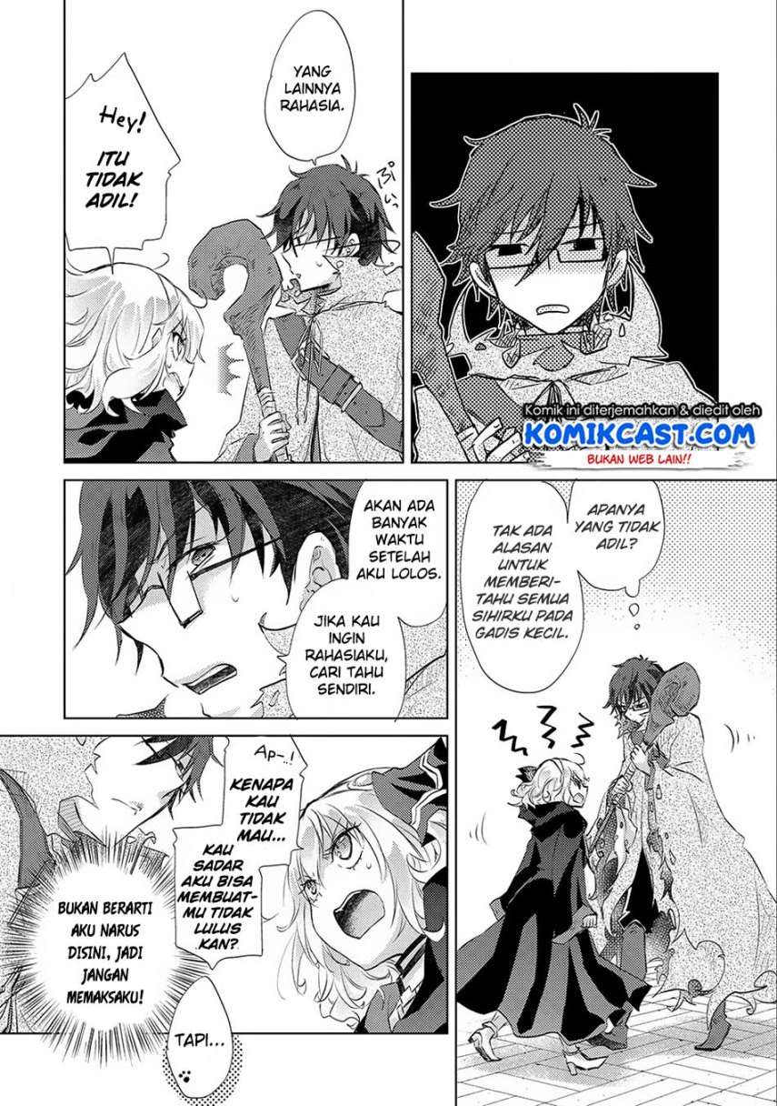 Yuukyuu no Gusha Asley no, Kenja no Susume Chapter 12 Gambar 26