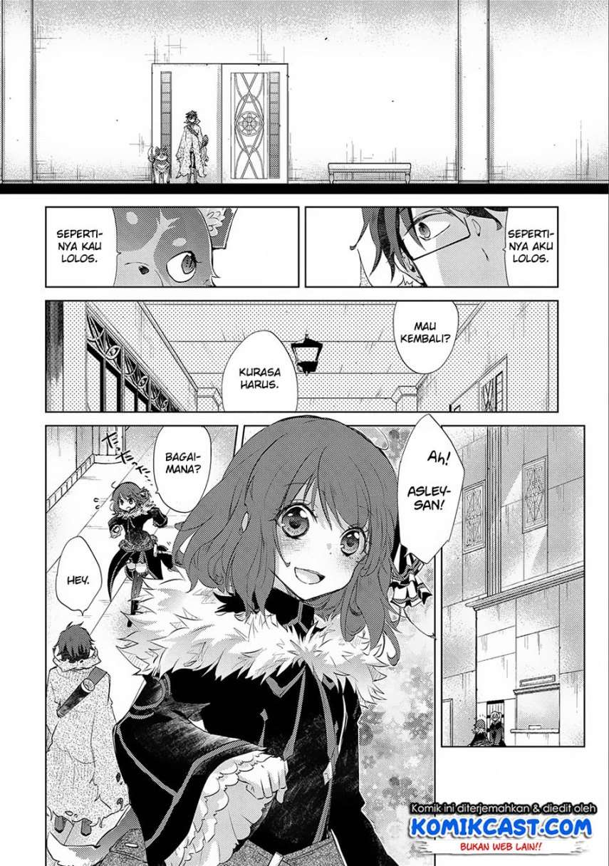 Yuukyuu no Gusha Asley no, Kenja no Susume Chapter 12 Gambar 29