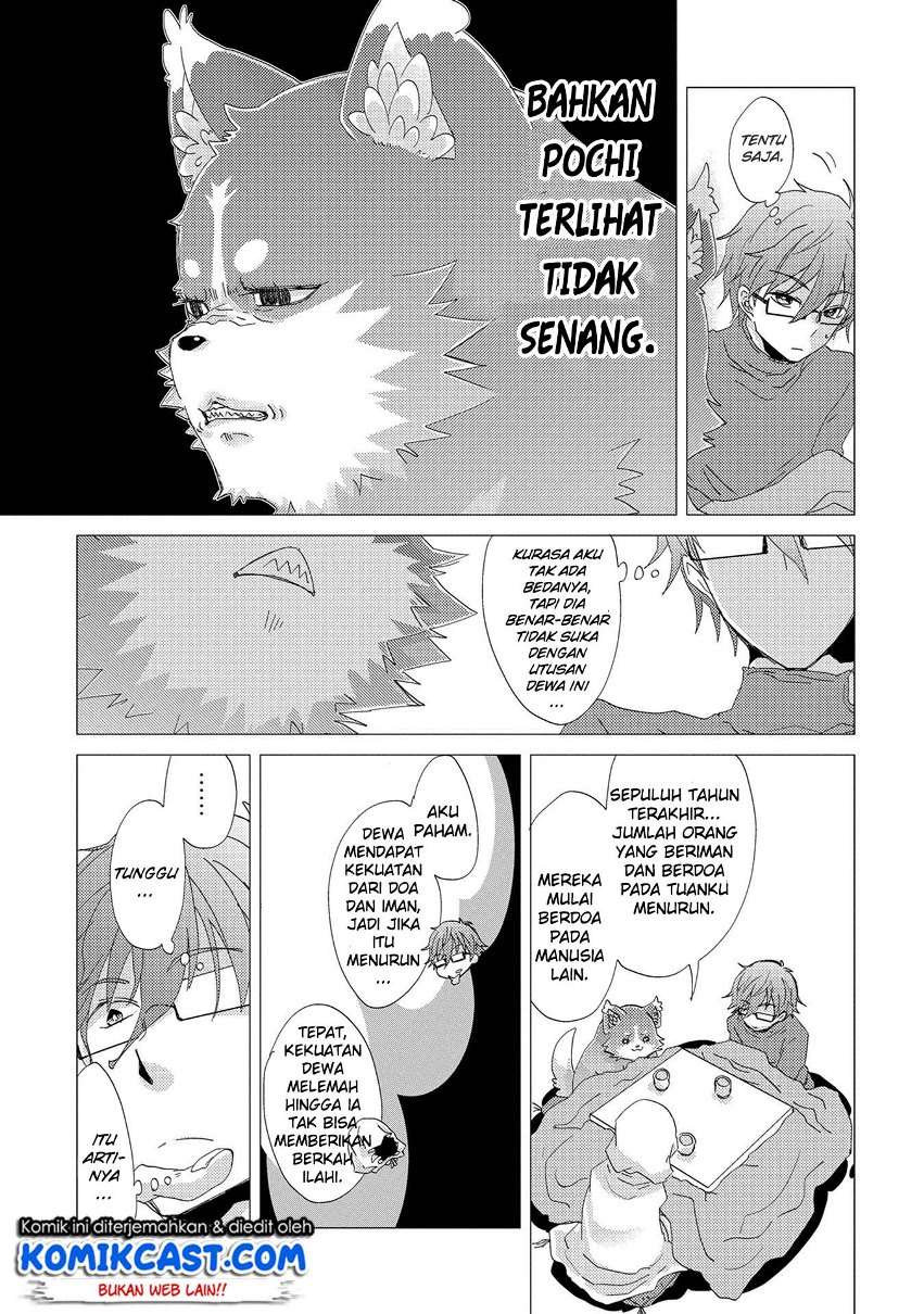 Yuukyuu no Gusha Asley no, Kenja no Susume Chapter 11 Gambar 14