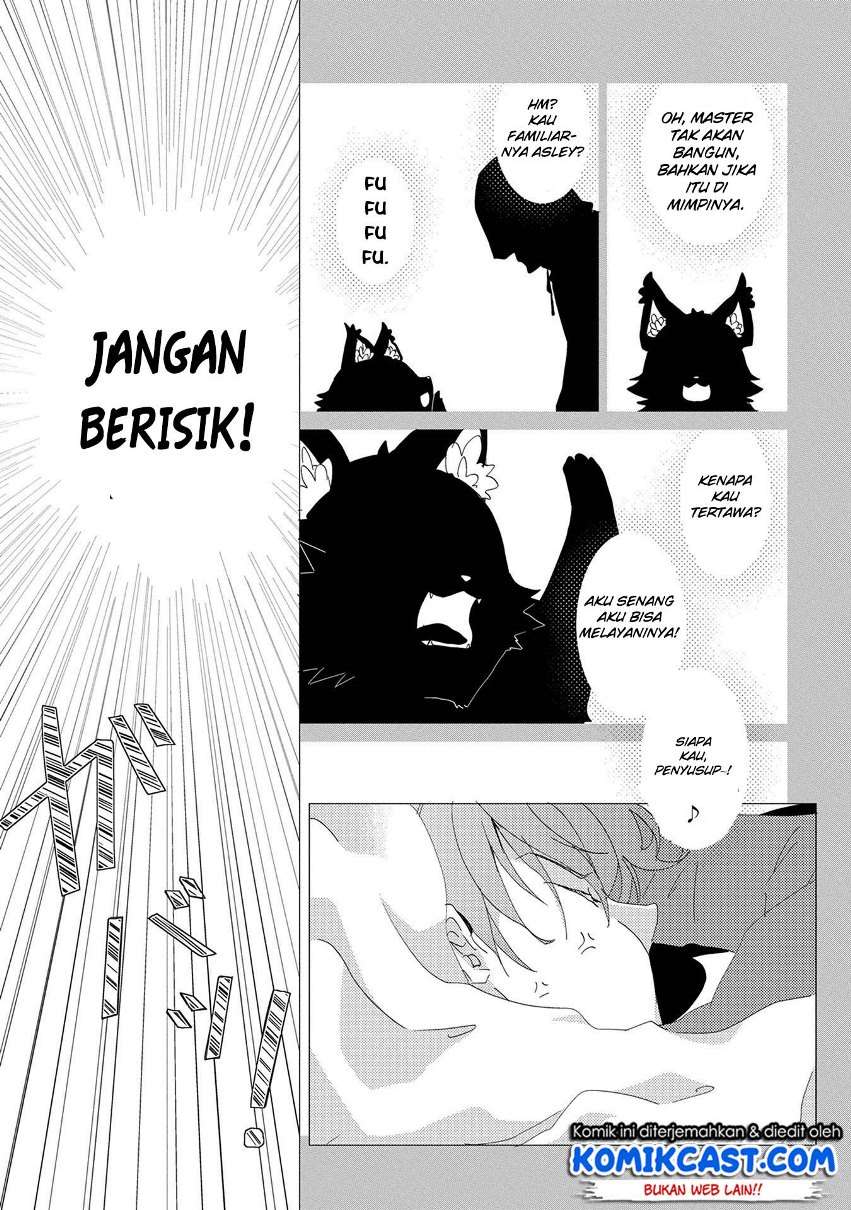 Yuukyuu no Gusha Asley no, Kenja no Susume Chapter 11 Gambar 5