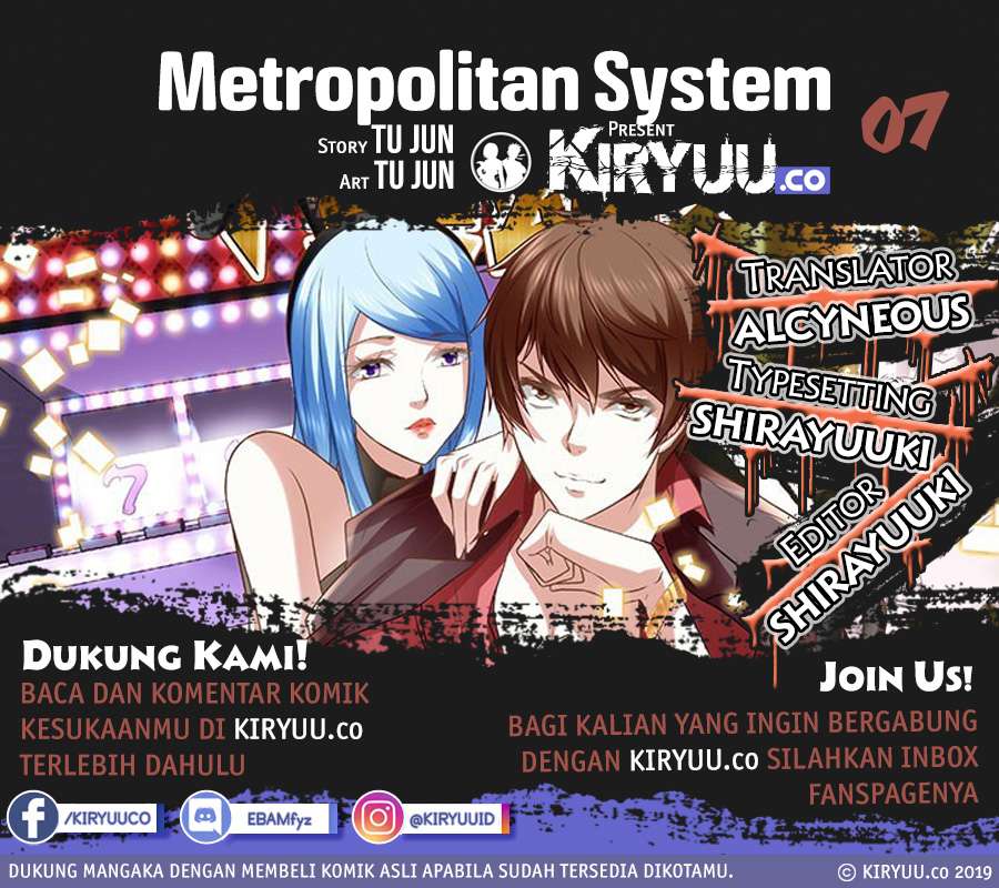 Baca Manhua Metropolitan System Chapter 7 Gambar 2