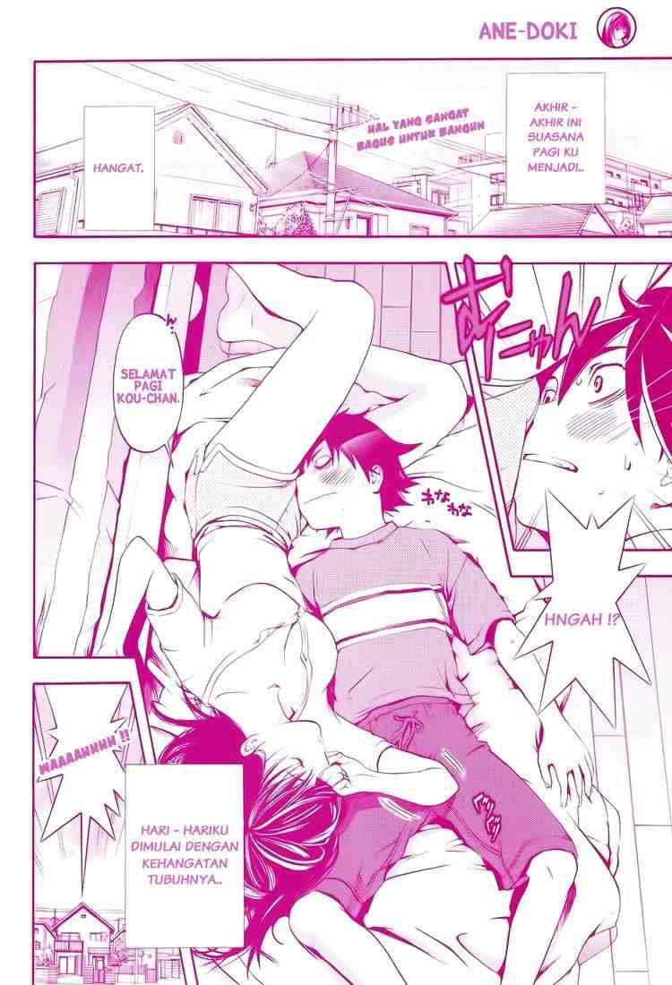 Baca Manga Ane Doki Chapter 2 Gambar 2