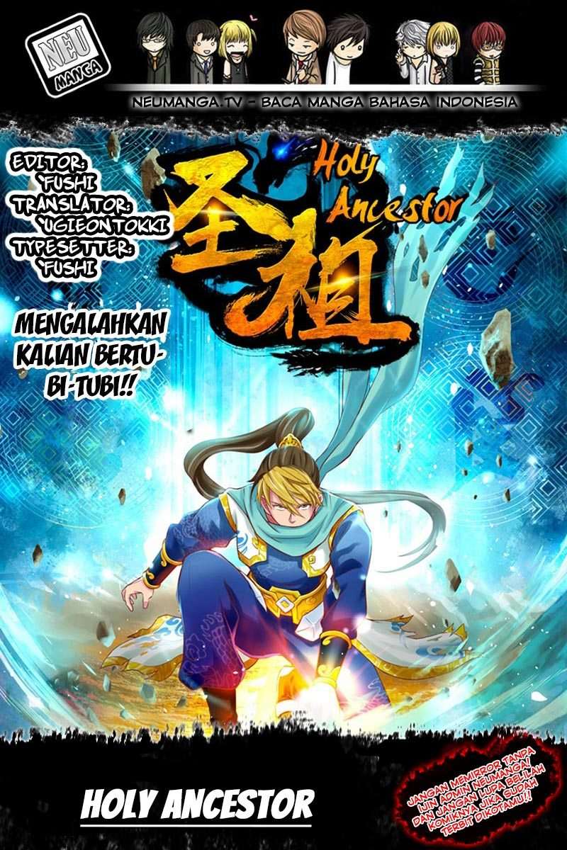 Baca Komik Holy Ancestor Chapter 125 Gambar 1