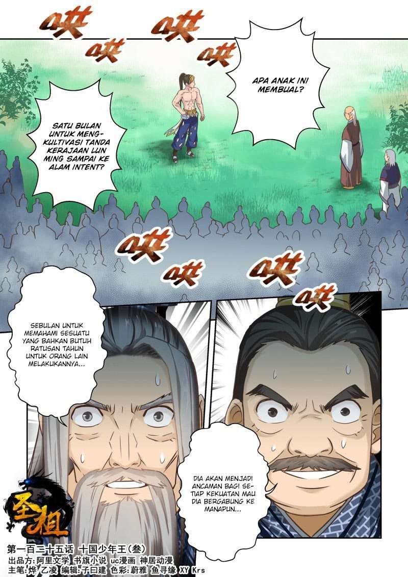 Baca Manhua Holy Ancestor Chapter 125 Gambar 2