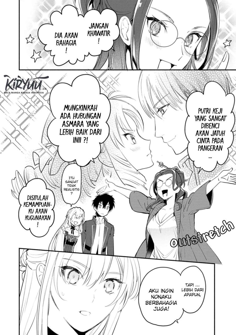 Mochiron Isharyouseikyuu itashimasu! Chapter 4 Gambar 29