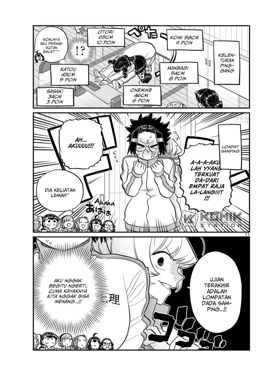 Komi-san wa Komyushou Desu Chapter 137 Gambar 13