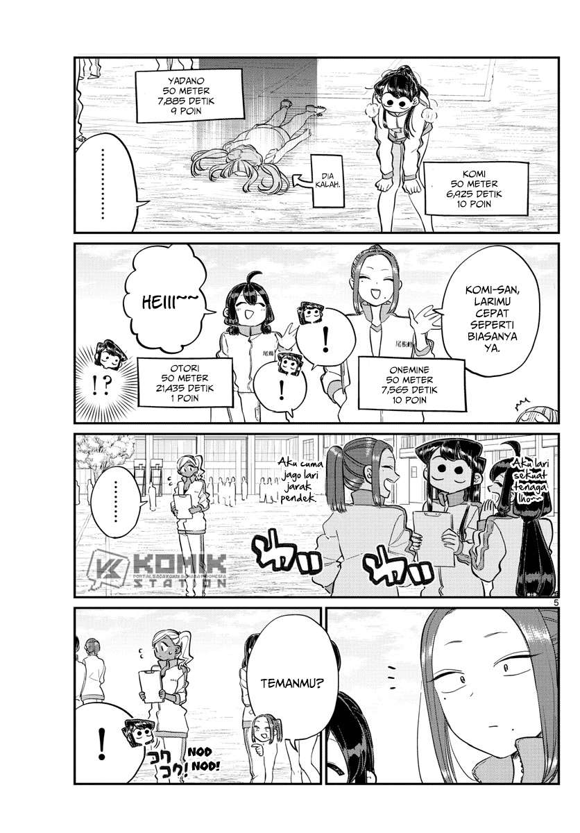 Komi-san wa Komyushou Desu Chapter 137 Gambar 6