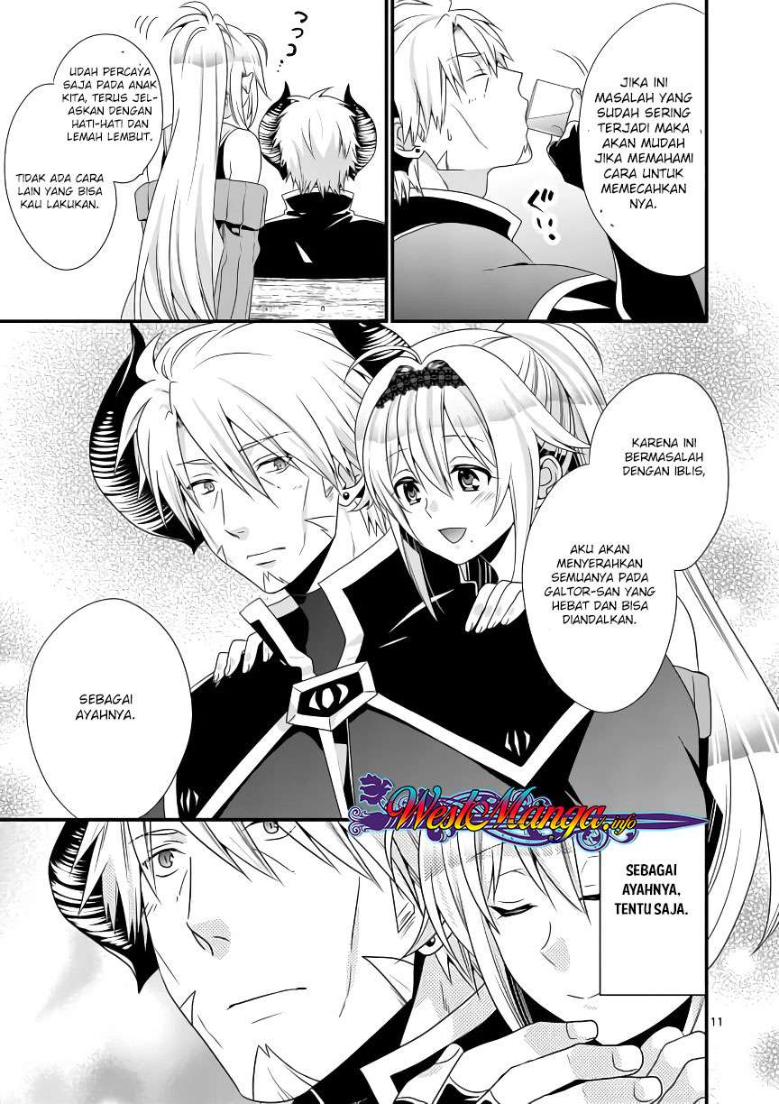 Maou desu Onna Yuusha no Hahaoya to Saikon Shita no de Onna Yuusha ga Giri no Musume ni Narimashita Chapter 15 Gambar 13