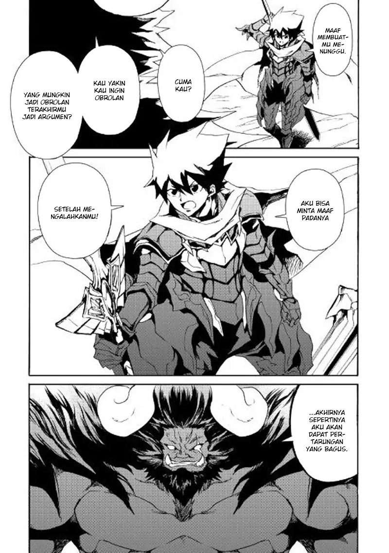 Tsuyokute New Saga Chapter 65 Gambar 8