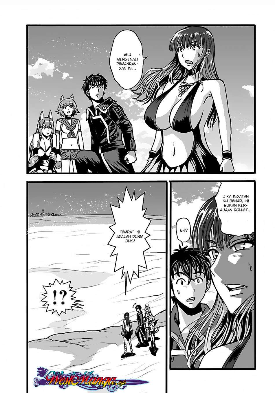 Makikomarete Isekai Teni suru Yatsu wa, Taitei Cheat Chapter 22 Gambar 17