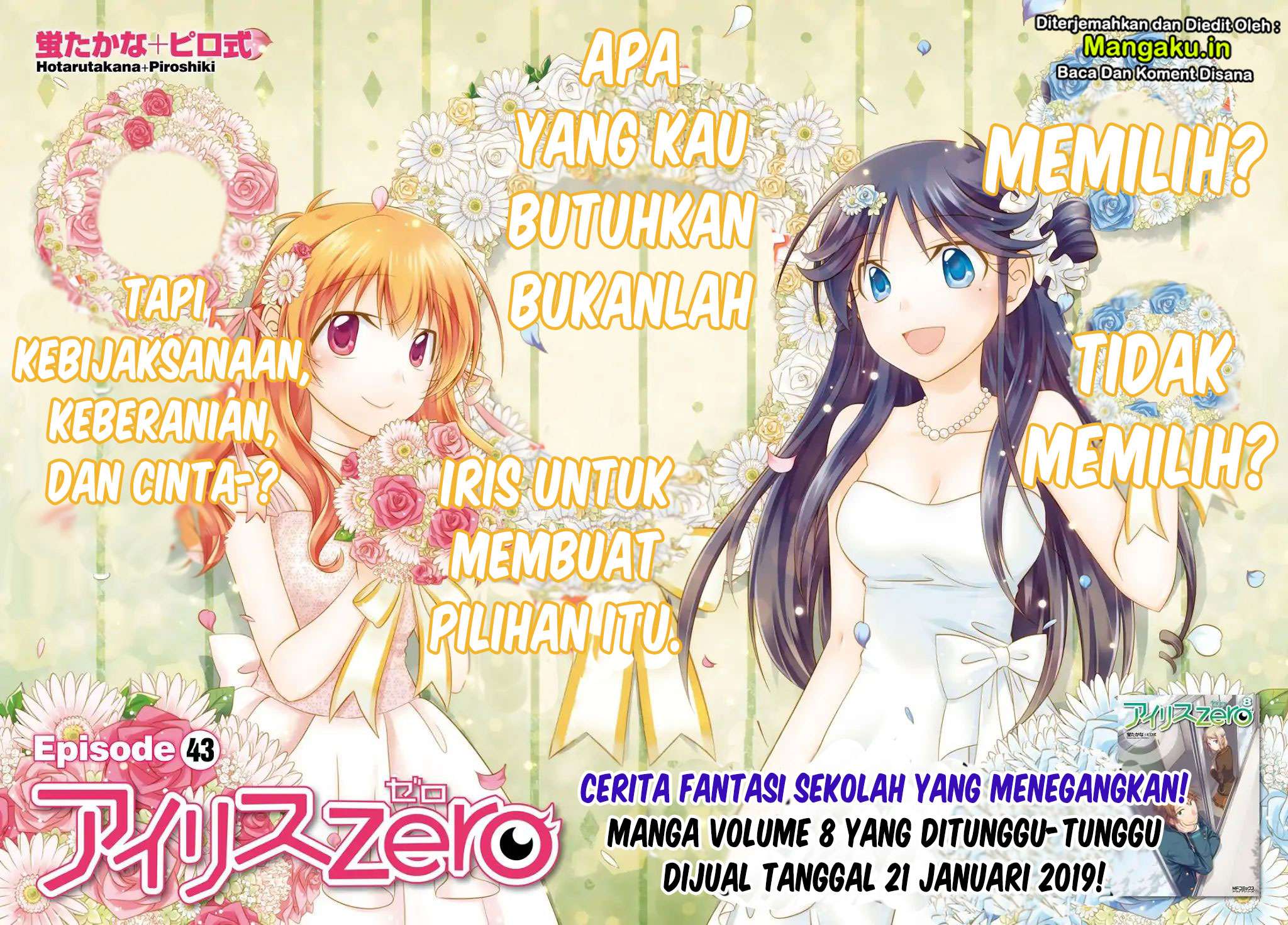 Iris Zero Chapter 43 Gambar 3