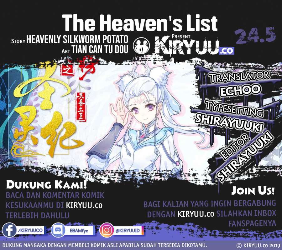 Baca Manhua The Heaven’s List Chapter 24.5 Gambar 2