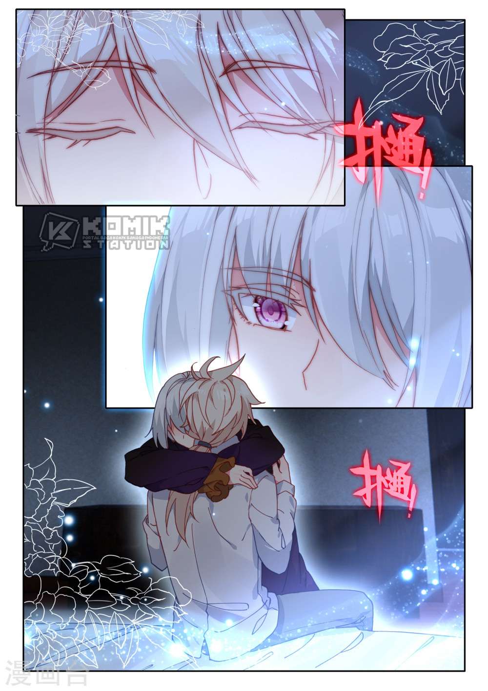 Shen Yin Wang Zuo Chapter 210 Gambar 16