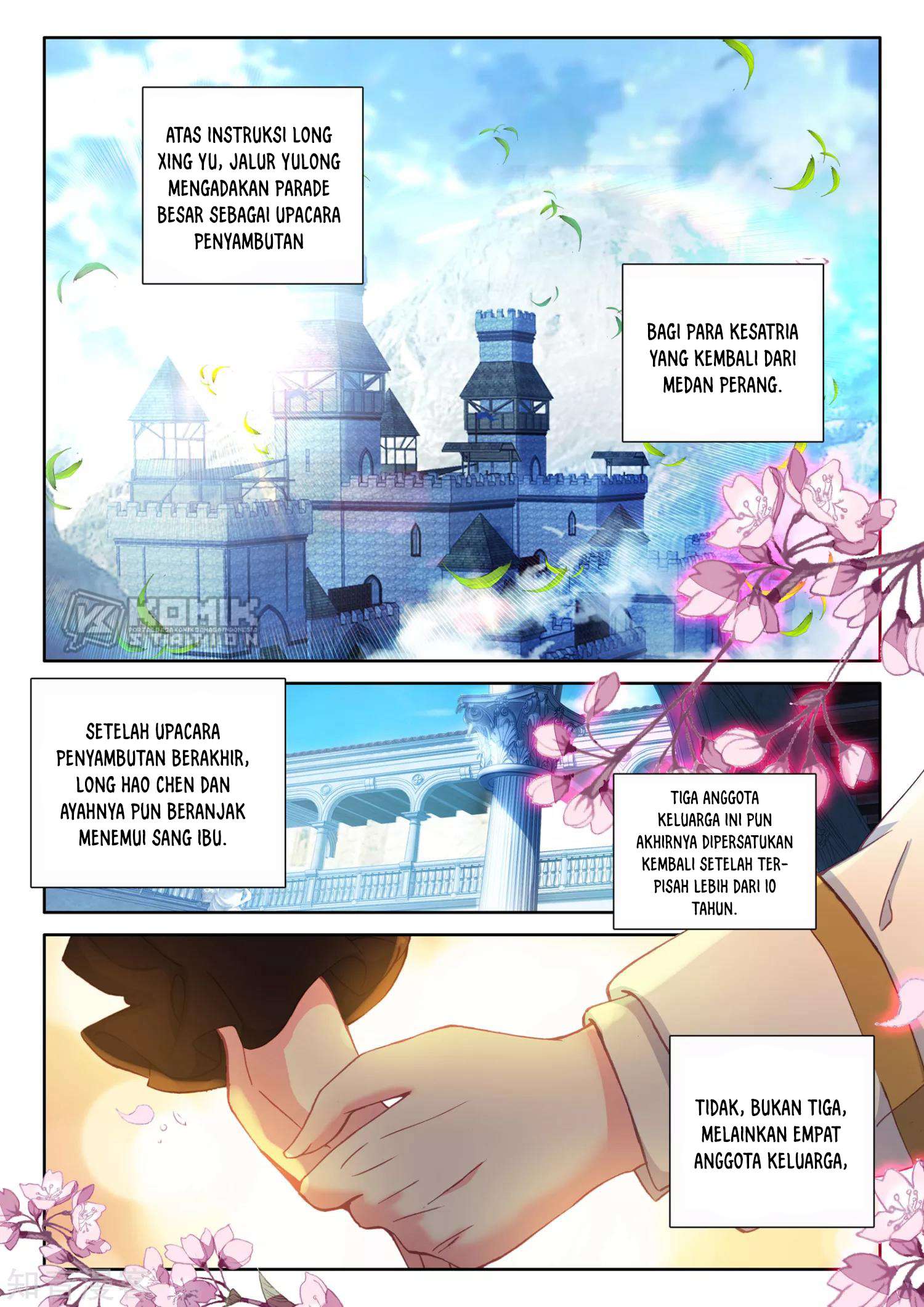 Shen Yin Wang Zuo Chapter 209 Gambar 12