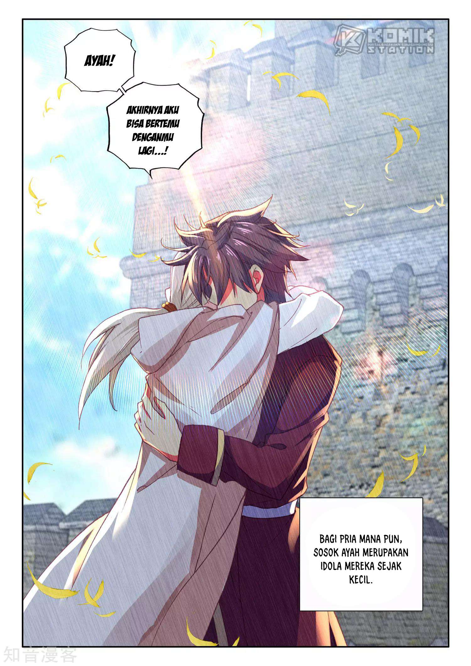 Shen Yin Wang Zuo Chapter 209 Gambar 5