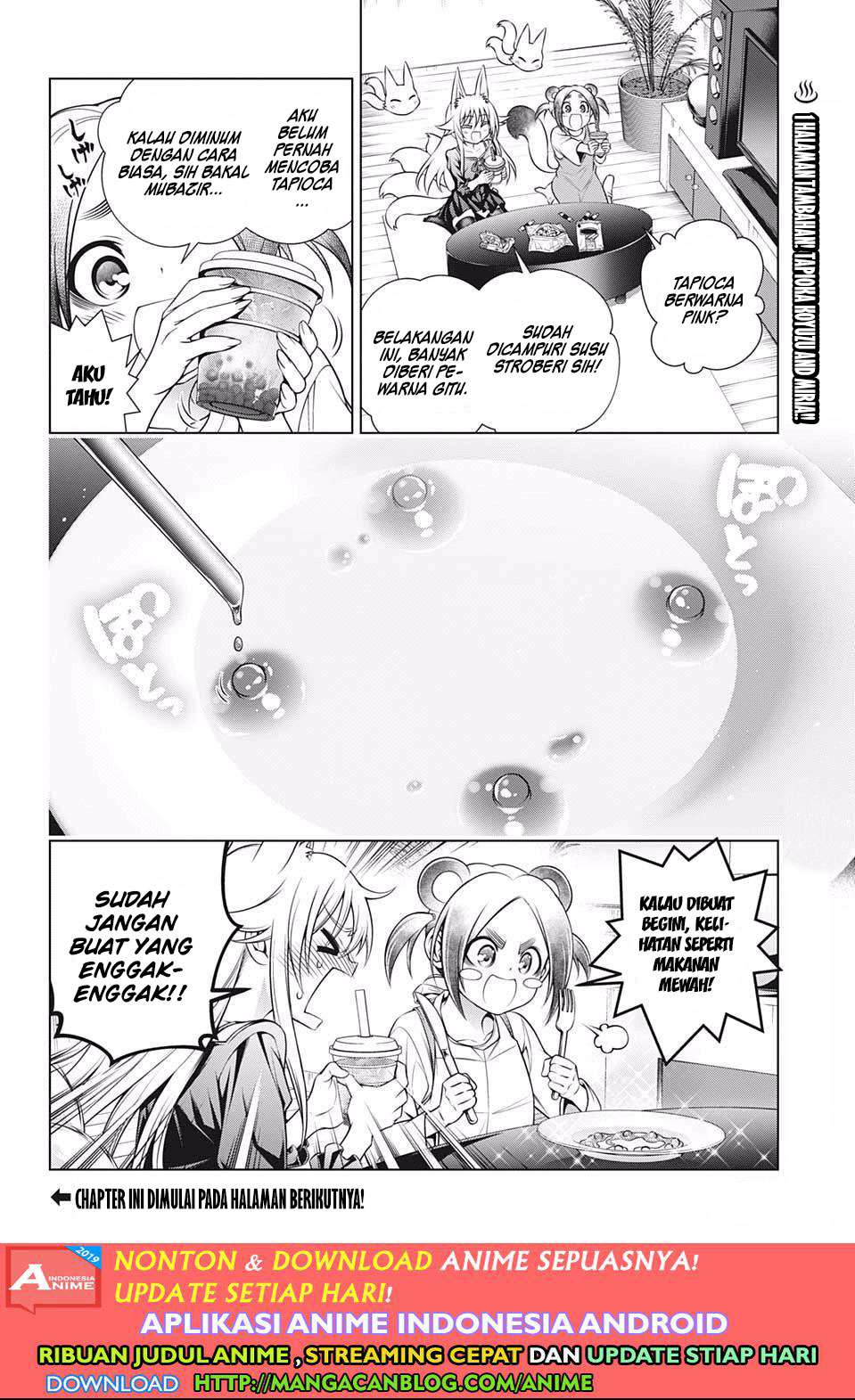 Baca Manga Yuragi-sou no Yuuna-san Chapter 181 Gambar 2