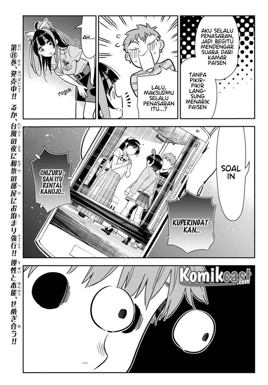 Kanojo Okarishimasu Chapter 114 Gambar 11