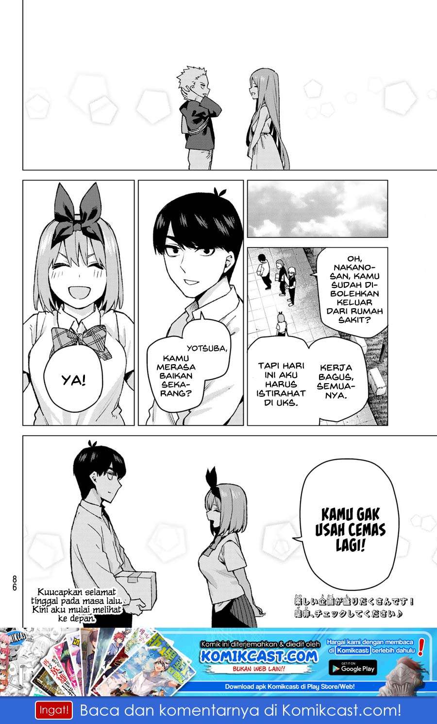 Go-toubun no Hanayome Chapter 108 Gambar 22