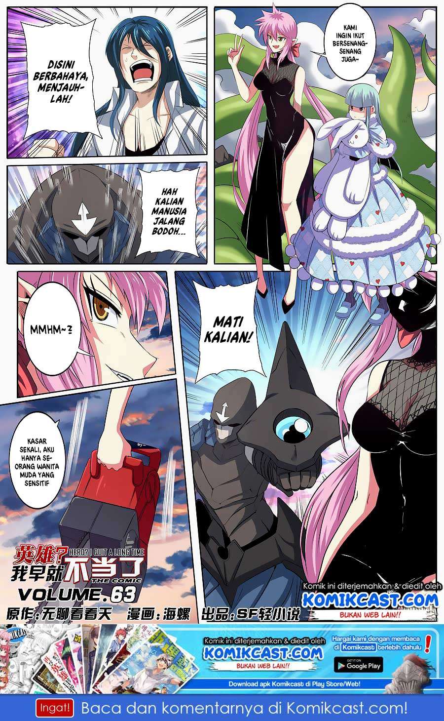 Baca Manhua Hero? I Quit A Long Time Ago Chapter 64 Gambar 2