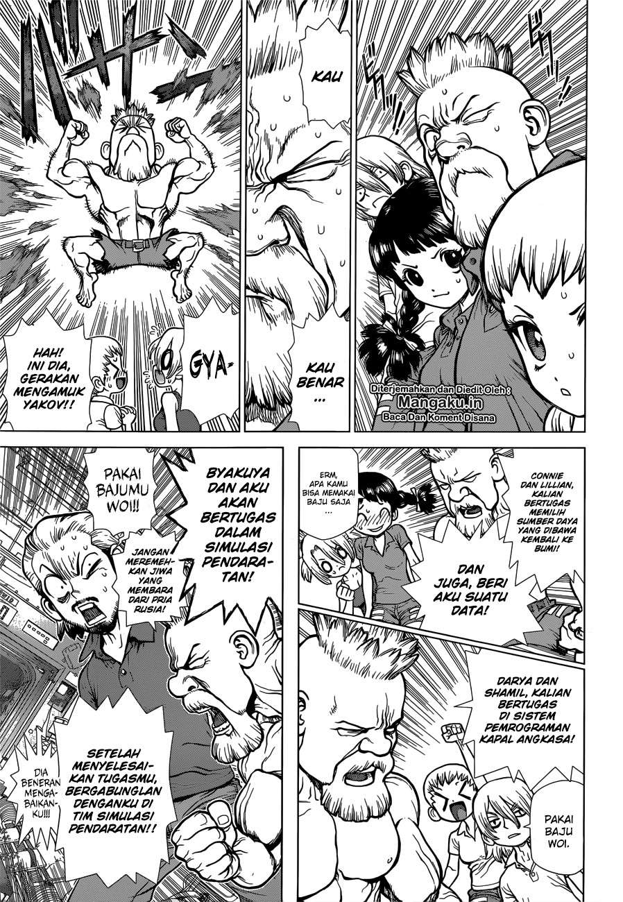 Dr. Stone Chapter 128.5 Gambar 9