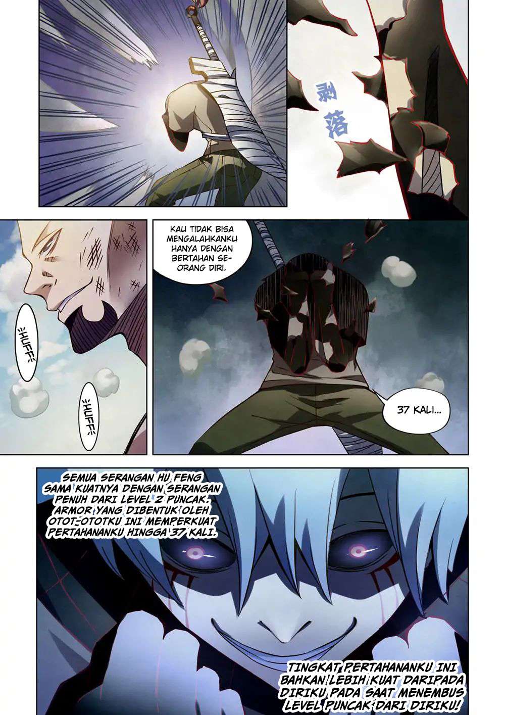 The Last Human Chapter 179 Gambar 7