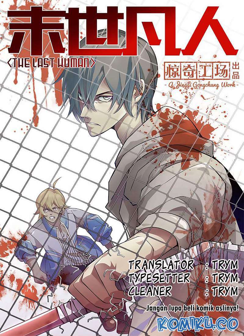 Baca Komik The Last Human Chapter 176 Gambar 1