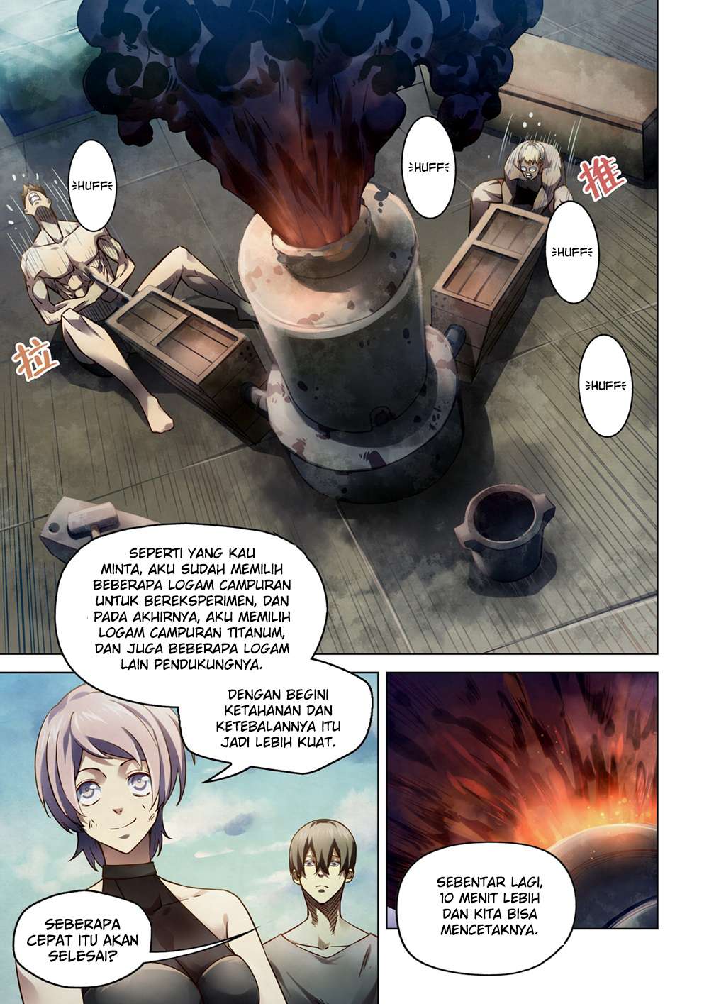 Baca Manhua The Last Human Chapter 164 Gambar 2