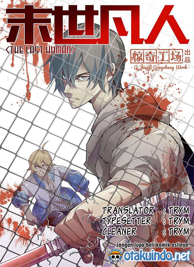 Baca Komik The Last Human Chapter 132 Gambar 1