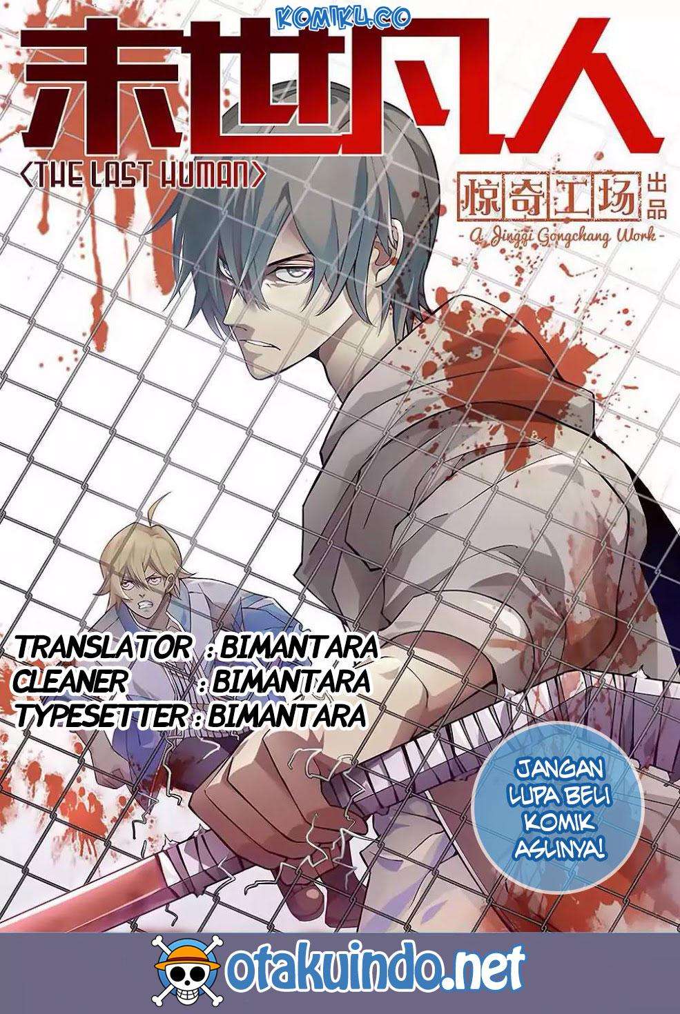 Baca Komik The Last Human Chapter 123 Gambar 1