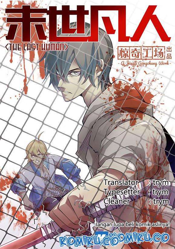 Baca Komik The Last Human Chapter 119 Gambar 1