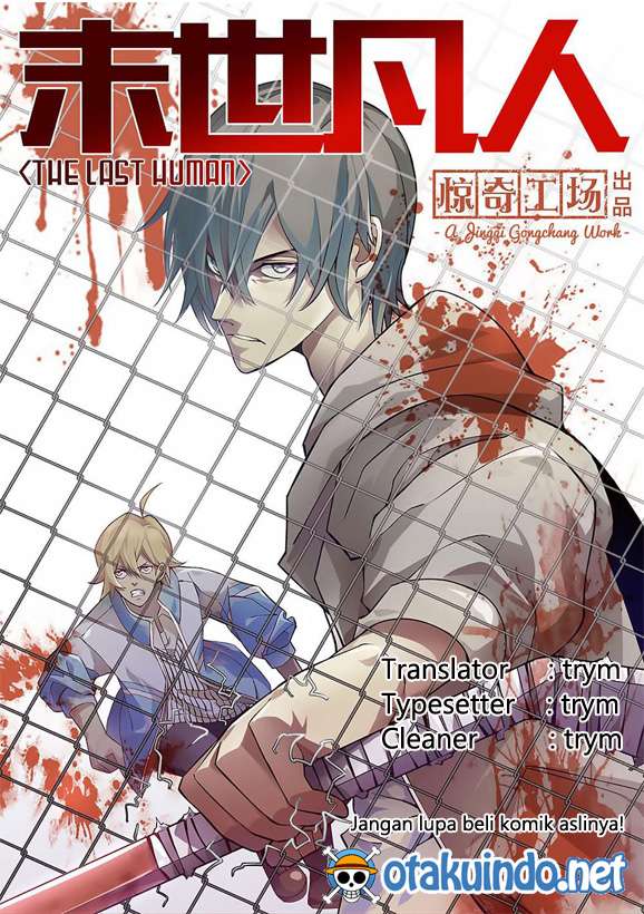 Baca Komik The Last Human Chapter 117 Gambar 1