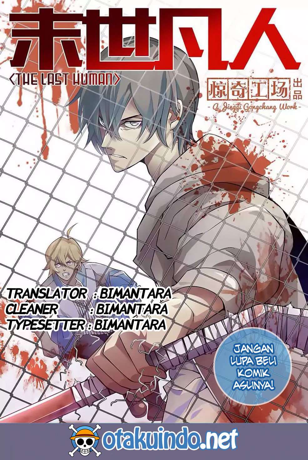 Baca Komik The Last Human Chapter 113 Gambar 1