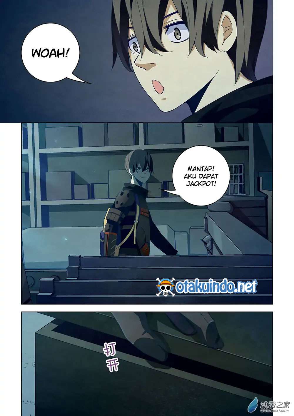 The Last Human Chapter 30 Gambar 5